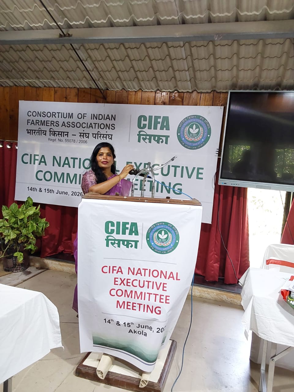Addressing the CIFA National Executive Committee Meeting
